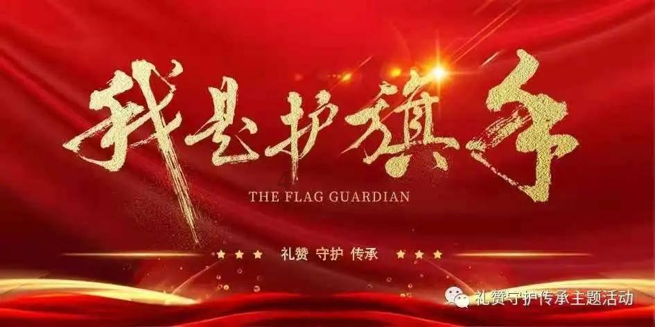 法拉第的缺陷
